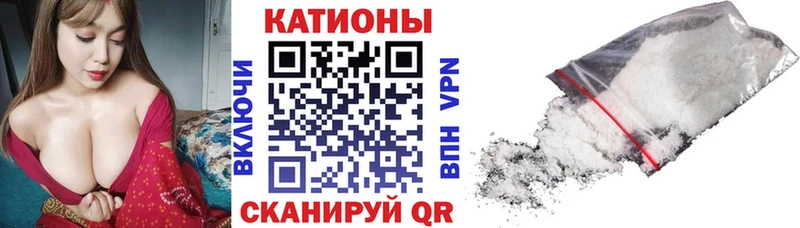 Наркотические вещества Шахты ГАШИШ  Бошки Шишки  Alpha PVP  Метадон  Меф мяу мяу 