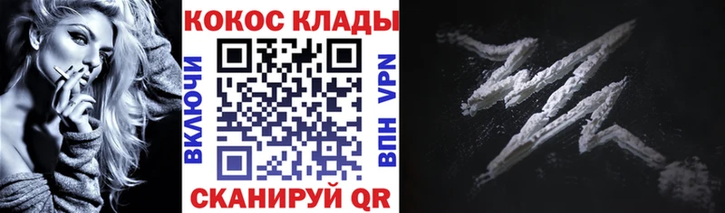 Cocaine Боливия Шахты