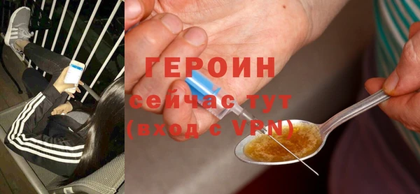 кокс Абинск