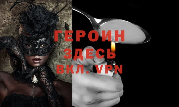 кокс Абинск