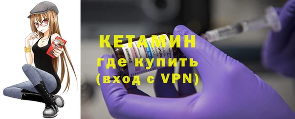 jwh Осташков
