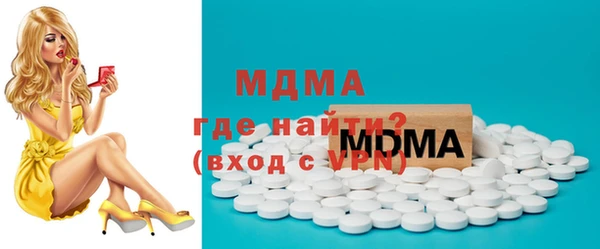 кокс Абинск