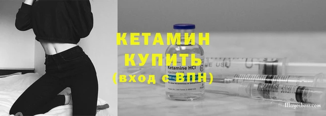 марки lsd Абаза