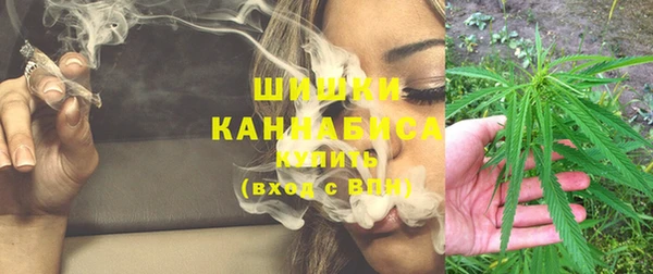 марки lsd Абаза