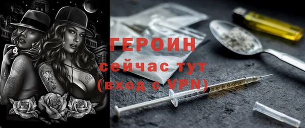 дурь Алексеевка