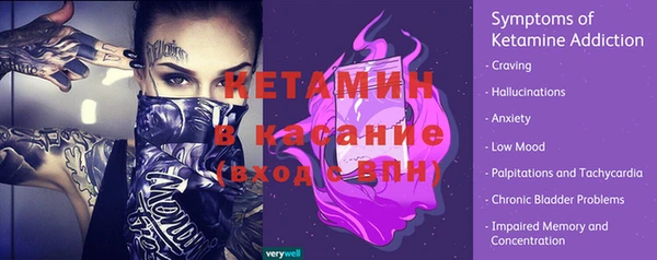 кокс Абинск
