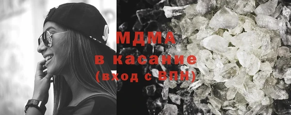 кокс Абинск