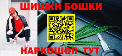 винт Среднеуральск