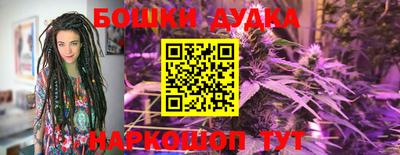 тгк Старая Купавна