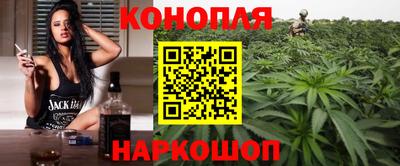 тгк Старая Купавна
