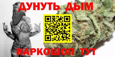 винт Среднеуральск