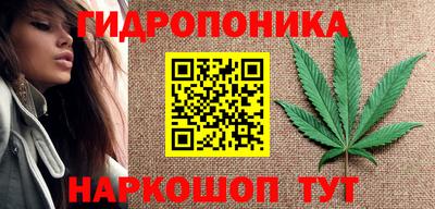 прущий лед Ставрополь