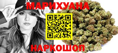 винт Среднеуральск