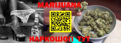 стафф Тара