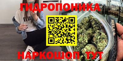 винт Среднеуральск