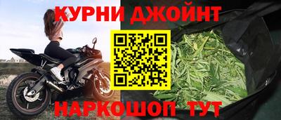 прущий лед Ставрополь