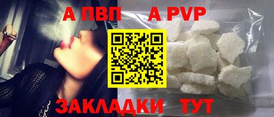 метадон Тверь