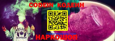 винт Среднеуральск