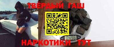 прущий лед Ставрополь