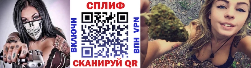 Бошки марихуана Bruce Banner Шахты